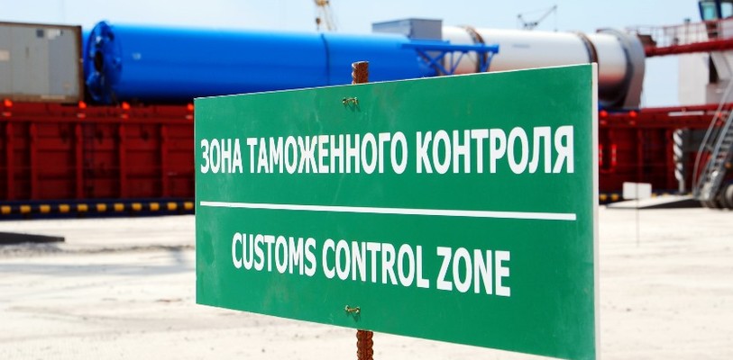 Customs brokerage
